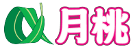 日本月桃株式会社の商標登録マークは月桃の葉と花の色を取り入れてデザインしました。